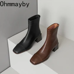 Krótkie buty damskie w stylu retro Modne zamki błyskawiczne na plecach Botki na wysokim obcasie Kwadratowe buty na jesień i zimę