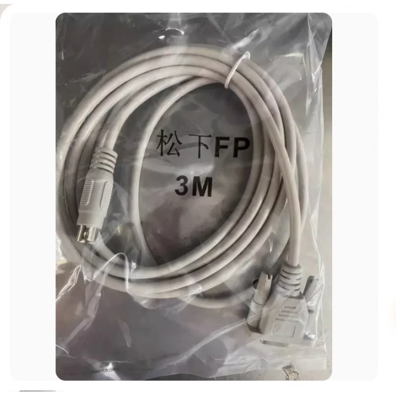 For Panasonic PLC Programming Cable Compatible with AFC8513/AFC8503 $$$