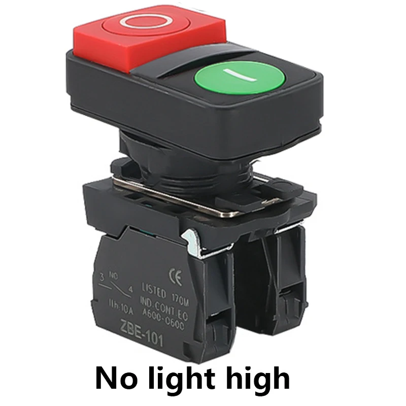 1Pcs XB5 Illuminated 1Flat 1High Push Double Key Button Momentary Switch Voltage 220V 24V Start Stop Reset With Lamp 22mm 1NO1NC