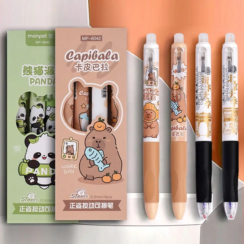 4PCS Cute Capybara Panda Erasable Pen Aesthetic Blue/Black Ink Thermal Eraser Pen Signature Writing 0.5mm Gel Pen Students