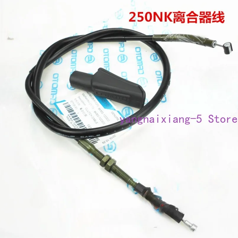 CF250 Clutch Cable 250nk Clutch Cable Clutch Cable For CFMOTO Motorcycle Original Accessories