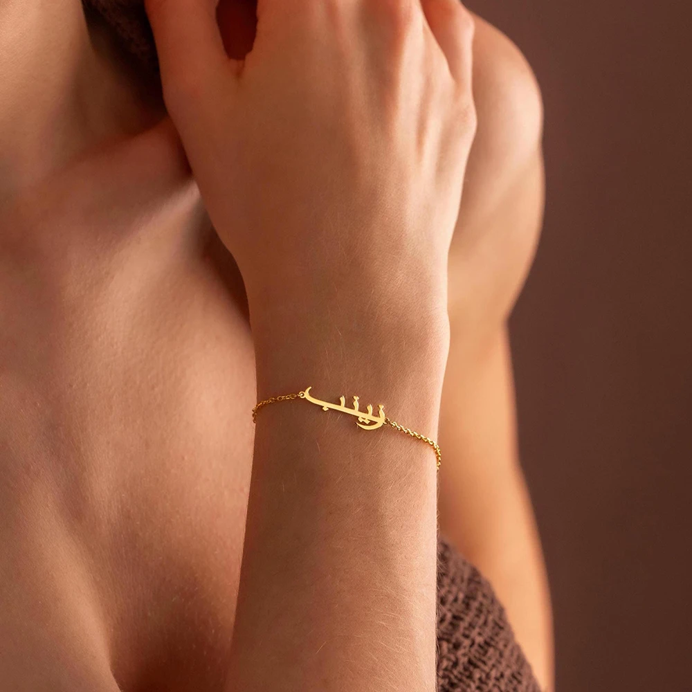 Braccialetto con nome arabo in - Lobster Clasp Silver recensione e prezzo