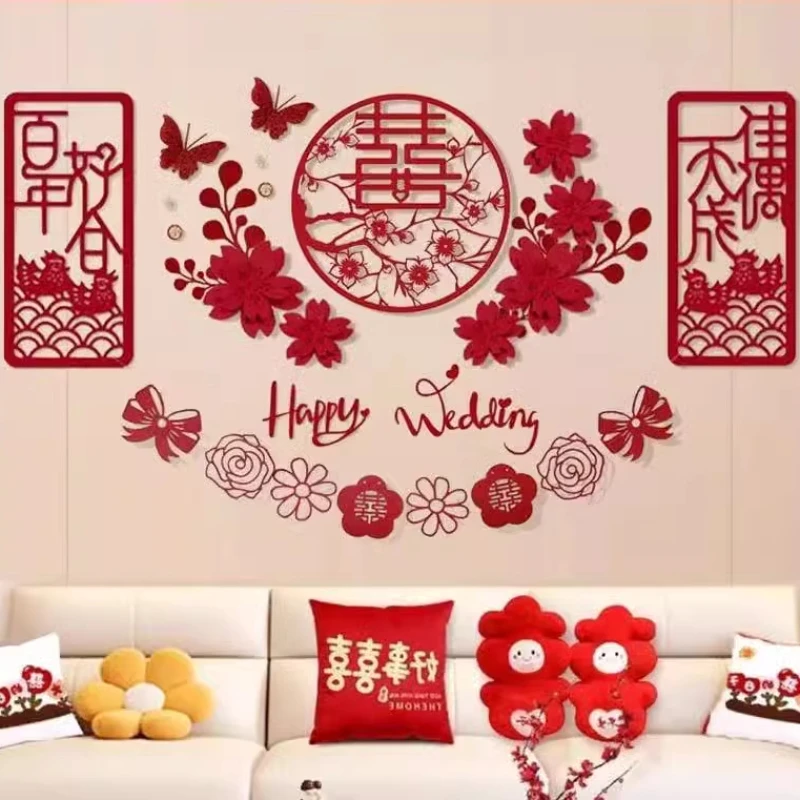 

Wedding decoration background wall pull flower happy character set bedroom bed living room TV cabinet background decoration