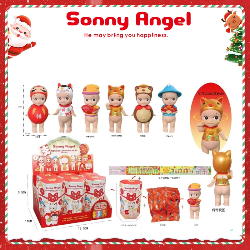 Sonny Angel Blind Box Figur Hippers Tier Ostern Serie Anime Figuren Ornamente Puppen Weihnachtsgeschenk Desktop Ornament