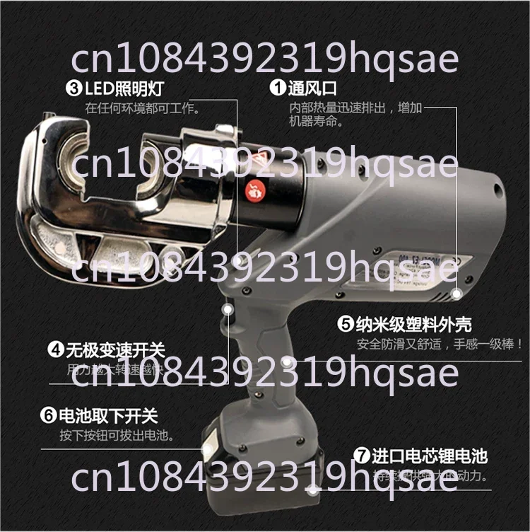 EZ-400 Rechargeable Hydraulic Pliers Electric Crimping Pliers H-Type Wire Clamp Cutting Two-in-One Terminal Crimping Pliers