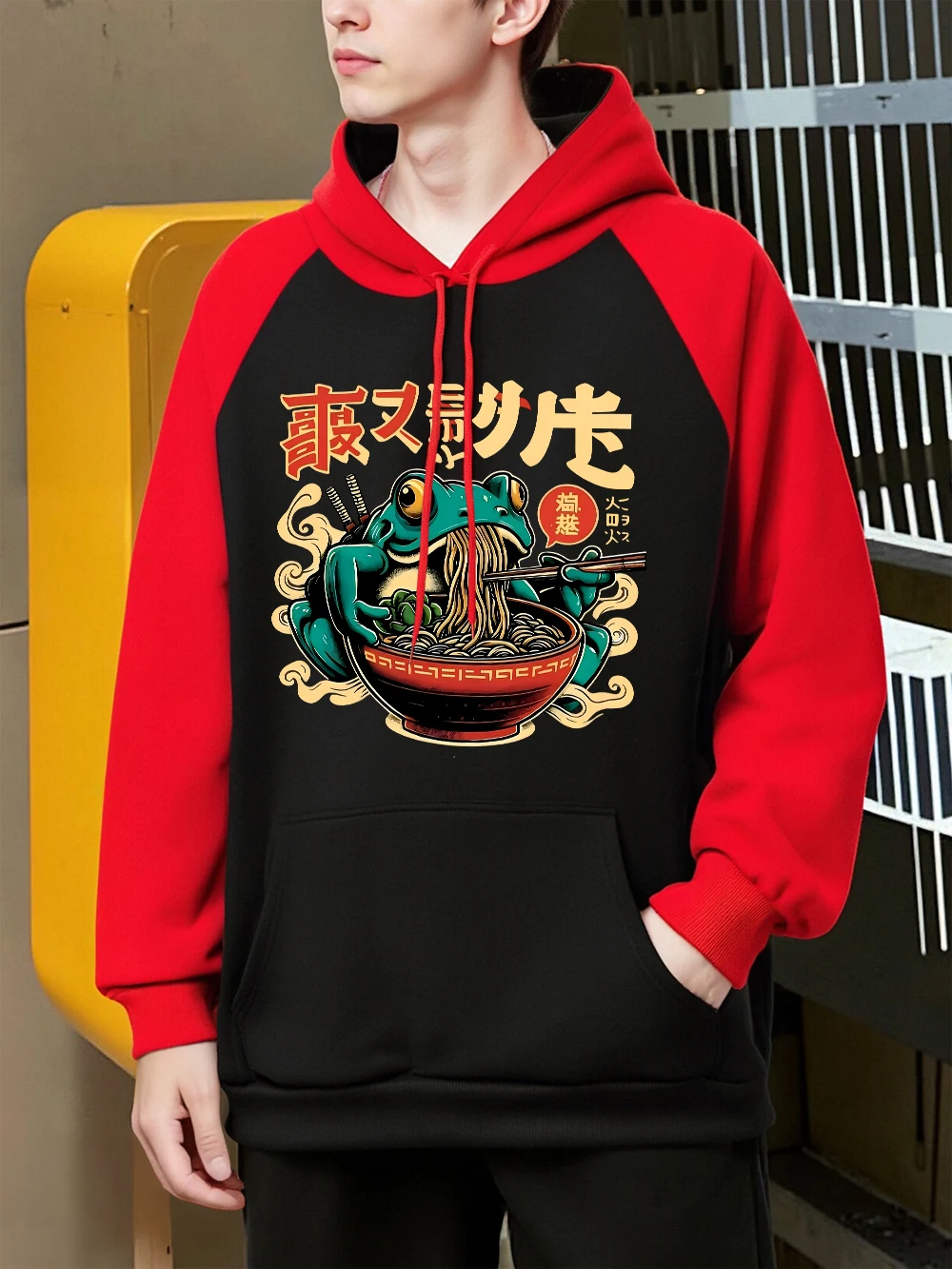 

Мужская толстовка с принтом «Лягушка ест рамен», осенне-зимняя, свободного кроя, с рукавами реглан, с карманом, модная флисовая одежда