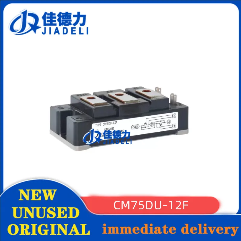 

Новый оригинальный блок питания IGBT CM75DU 12F, 1 шт.