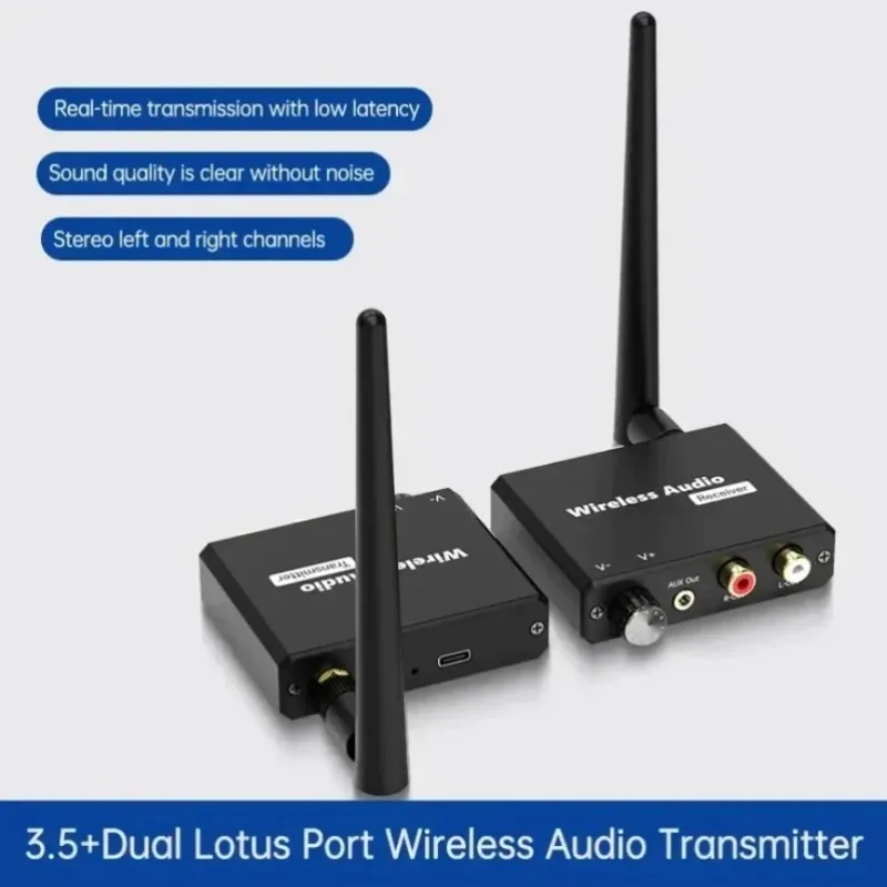 50M 2.4G Wireless Audio Adapter Digital Wireless Audio Transmitter And Receiver With 3.5mm R/L RCA Converter For TV Box DVD PC