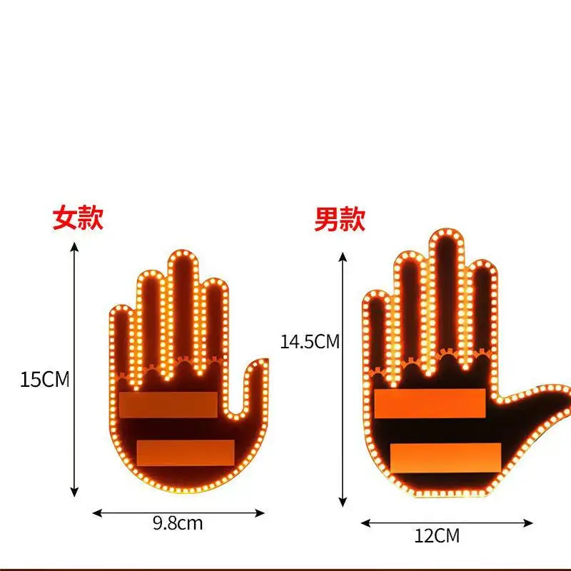 جديد سيارة التعبير ضوء الاصبع مع جهاز التحكم عن بعد أدى الإضاءة لفتة ضوء الطريق الغضب الأوسط إصبع لفتة ضوء النخيل