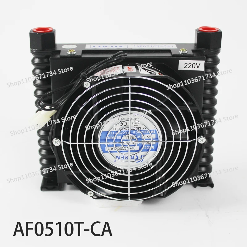 

AF0510T-CA 10L/Min Hydraulic Cooler Air Cooled Oil Radiator Heat Exchanger for VP20 VP30 Vane Pumb for CNC Hydraulic System