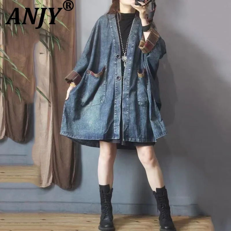 

ANJY, осенний новый женский модный винтажный джинсовый плащ средней длины с v-образным вырезом, модный темпераментный карман, свободная куртка A13204