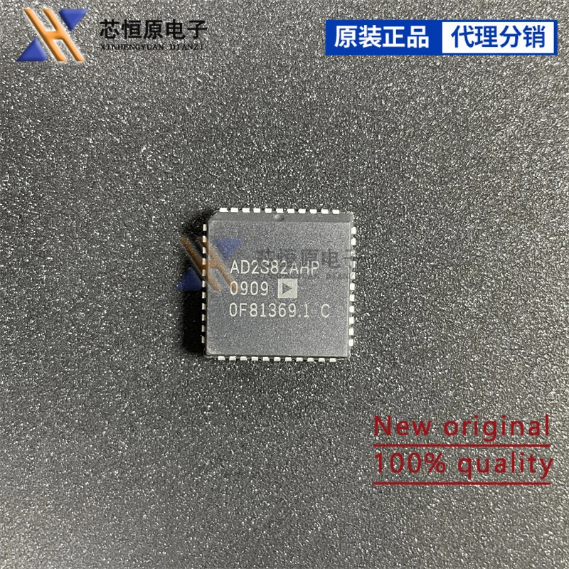 100%New and original AD2S82AHPZ AD2S1210BSTZ AD2S1210WDSTZ AD2S82A AD2S1210B AD2S1210W PLCC44 IC chip