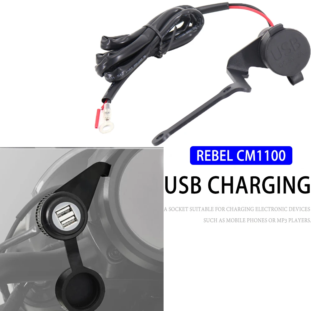 

USB Motorcycle Charger Waterproof Dual Quick Supply Adapter Universa Charge For Honda REBEL CM1100 Charge for Phone - 2021