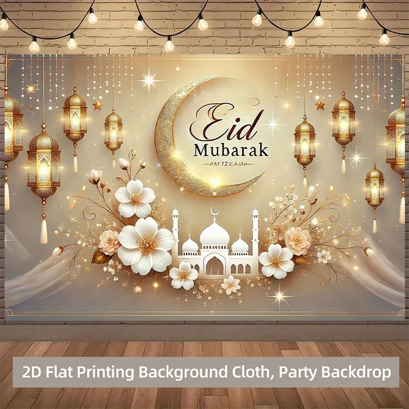 VIKAMA Light Luxury Platinum Eid al Fitr Tapestry Star Moon Mosque Flower Decoration Cloth Islamic Eid al Fitr Family Gathering