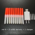 red and 1 usb