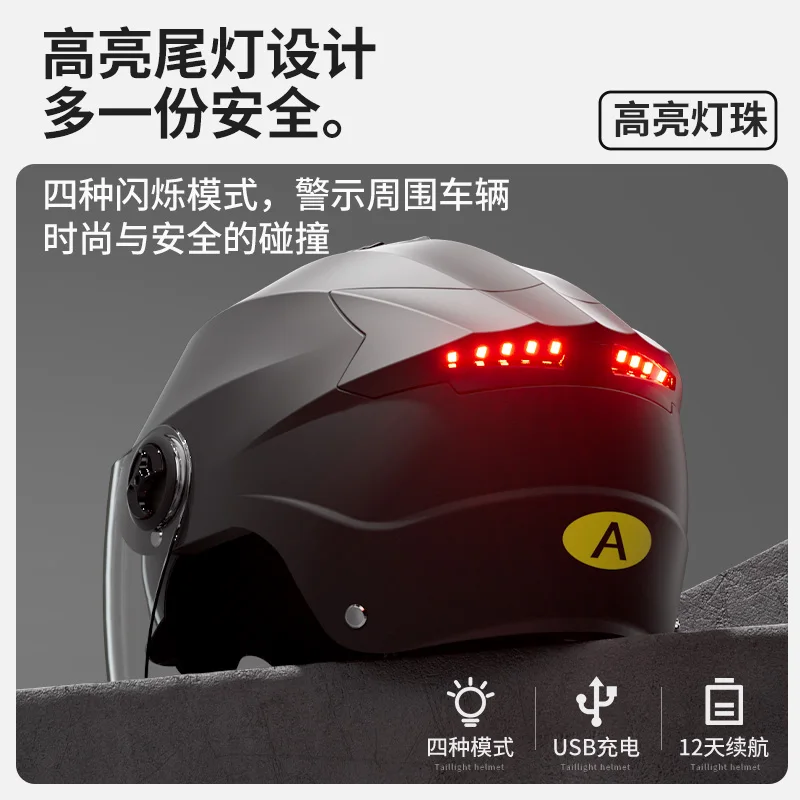 Motorcycle Helmets Moped Helmet Electric Scooter for Men Women With Double Visor Rechargeable  With Led Bicycle Light Bike