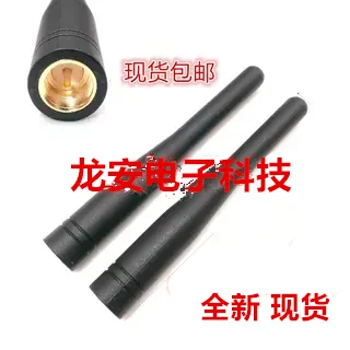 

Пульт дистанционного управления Hexi HBC727, щитовая антенна, слон, Sany, Jijing Ohm Zhonglian, пульт дистанционного управления для грузовиков с насосом