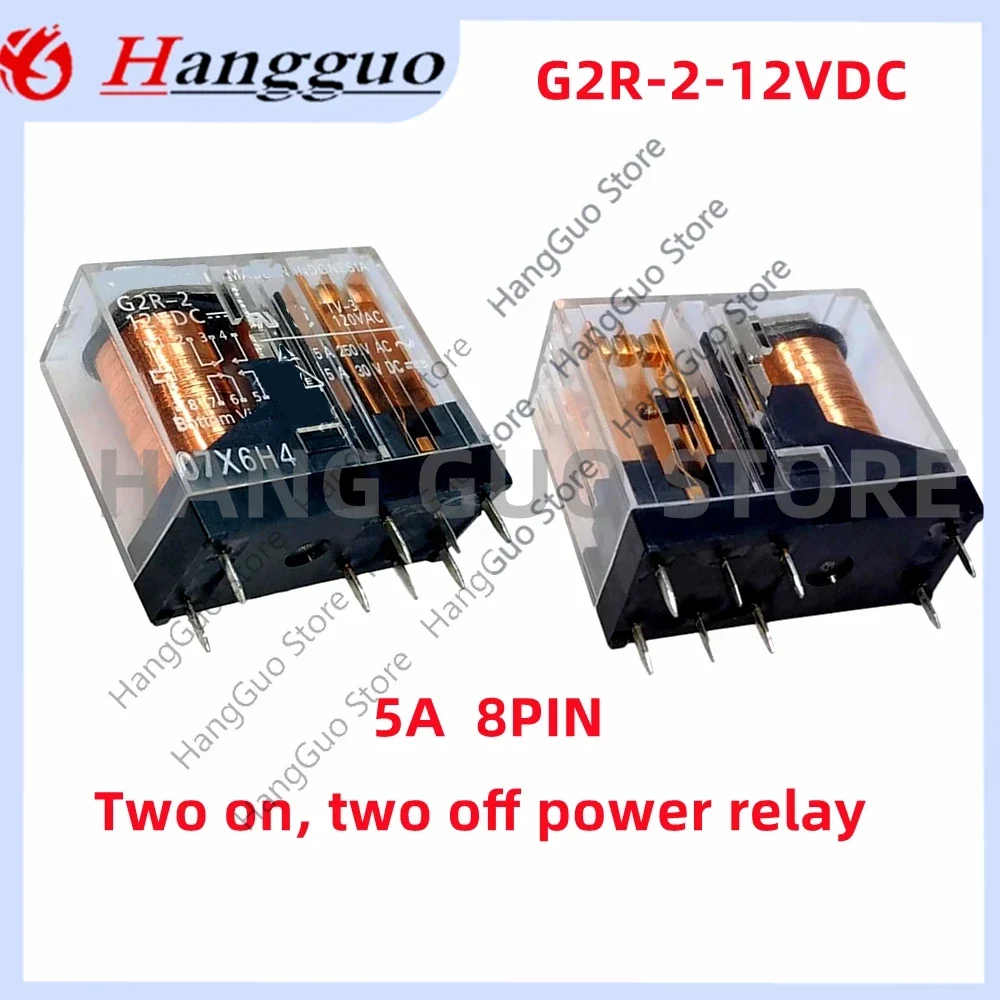 5PCS/Lot Original G2R-2-5VDC G2R-2-12VDC G2R-2-24VDC DC12V DC24V 5A 8-pin two-switch two-close power relay