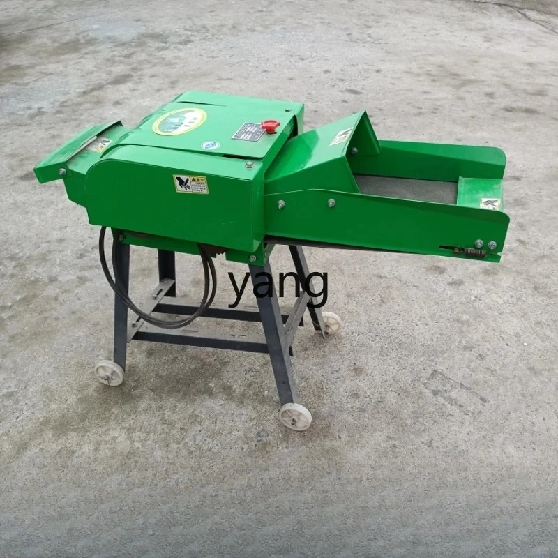 

LMM Multifunctional Mulberry Leaf Cutting Machine, Sericulture Electric Mulberry Leaf Cutting Machine