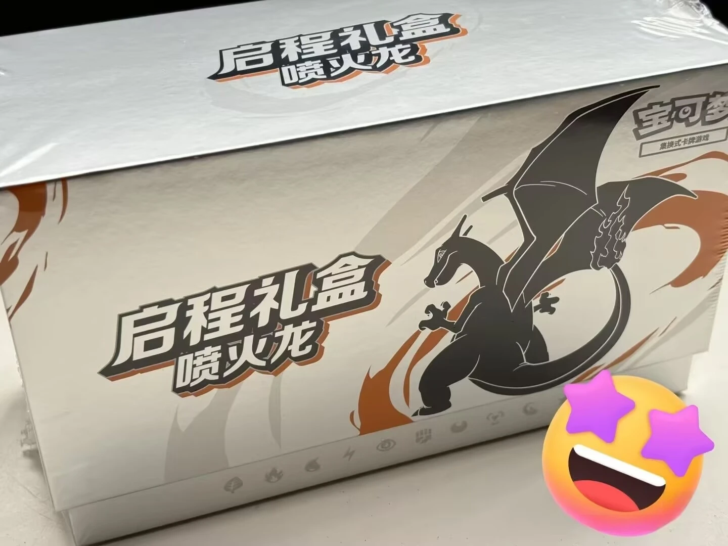 

Оригинальная коллекционная карточная игра PTCG Cards Scarlet and Violet Venusaur Charizard Blastoise Gardevoir Departure Gift Box Collection