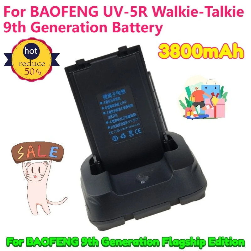 

3800mAh for BAOFENG UV-5R Walkie-Talkie 9th Generation Battery for BAOFENG 9th Generation Flagship Edition