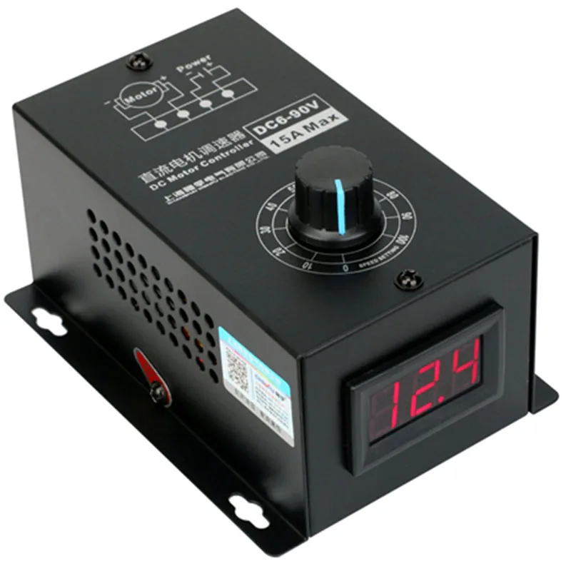 

12V 24V 48V forward and reverse speed regulation DC motor speed controller