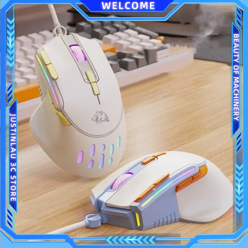 New Mecha Esports Gaming Mouse Ergonomic Macro Programming Wired Mause Computer Office Home Gamer Mice for PC Desktop Laptop