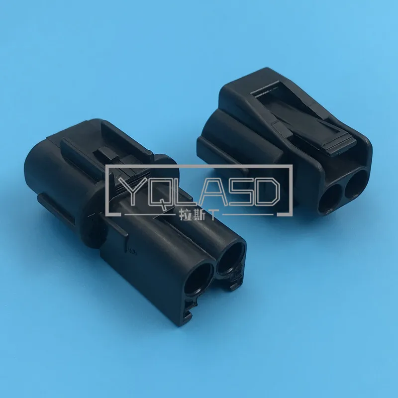 1 Set 2 Way Auto Waterproof Plug Automobile Wiring Harness Connector AC Assembly PB045-02027 PB055-02840