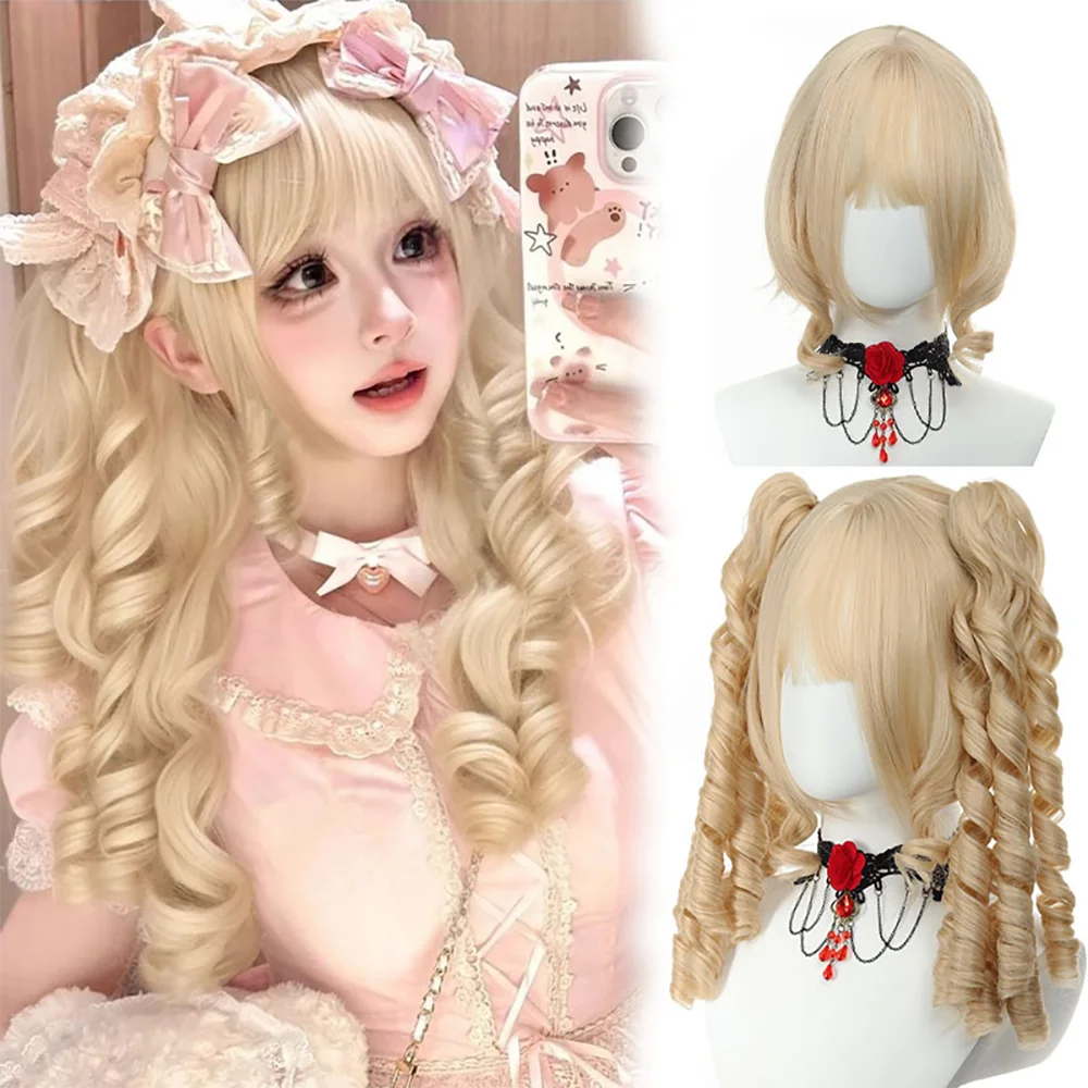 High-Quality Roman Curly Synthetic Hair, Detachable Ponytail, Suitable For Women'S Daily Party Anime Role-Playing Lolita Wig