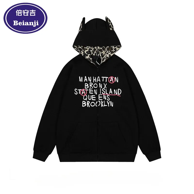 Beianji hoodie Fashion vintage leopard print patchwork autumn-winter design loose American men's and women's zipper coats