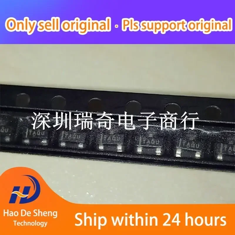 

10 шт./лот TL431AQDBZRQ1 TAQU SOT23-3 Новый оригинальный блок питания в наличии