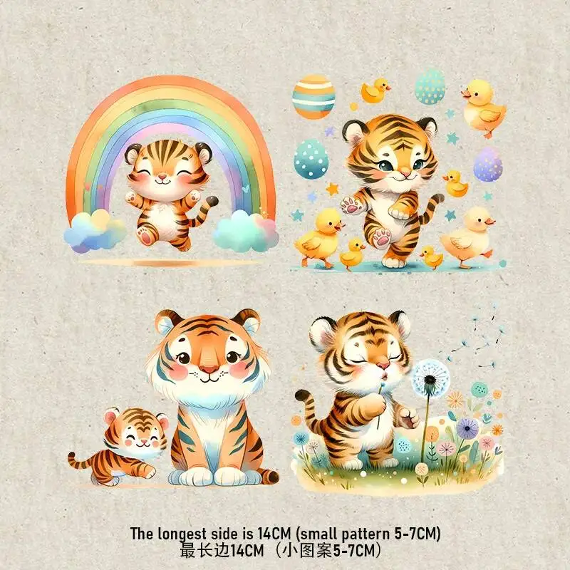 Cartoon Tiger Dinosaur Kitten Iron Transfer Sticker Diy A-Level Washable Heat Press Printed  Accessories children Clothing Patch