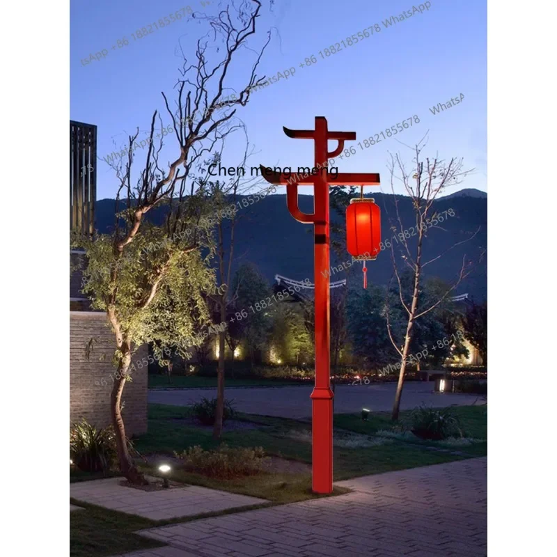 Waterproof courtyard outdoor street light Red lantern High pole outdoor landscape light Scenic Chinese style decorative light