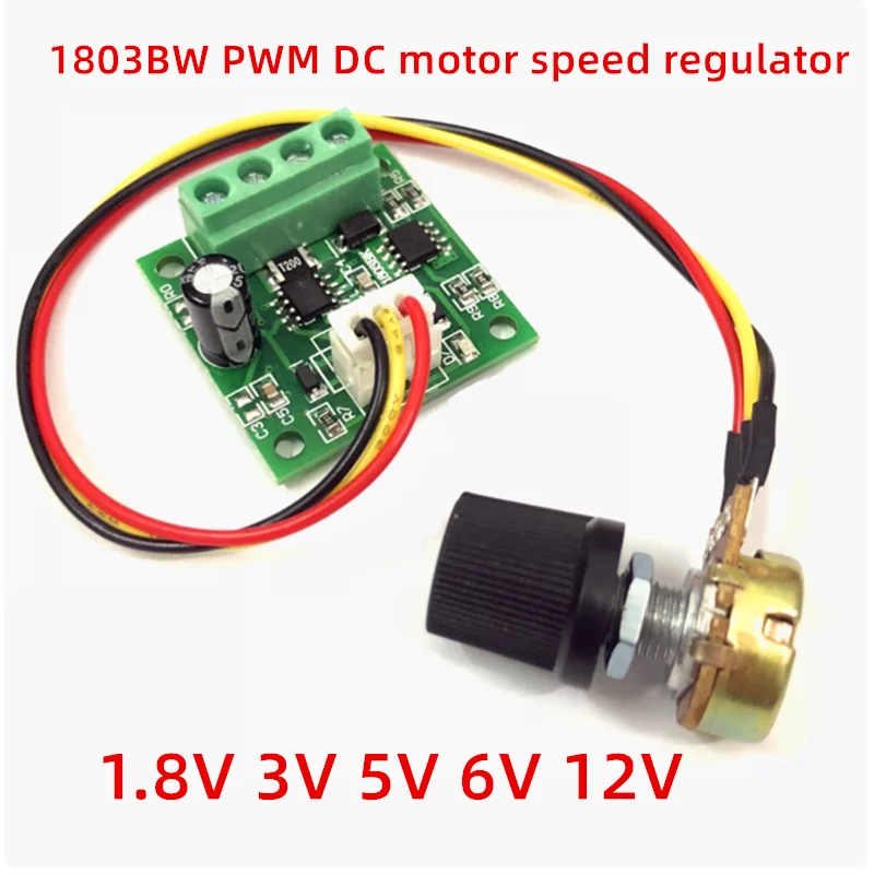 1803BW PWM DC motor speed regulator 1.8V 3V 5V 6V 12V 2A speed regulation module  esp32