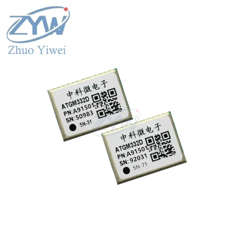 Zhongke Micro ATGM332D-5N31 ATGM332D-5N71 Beidou GPS GLONASS Dual-mode Module GP01