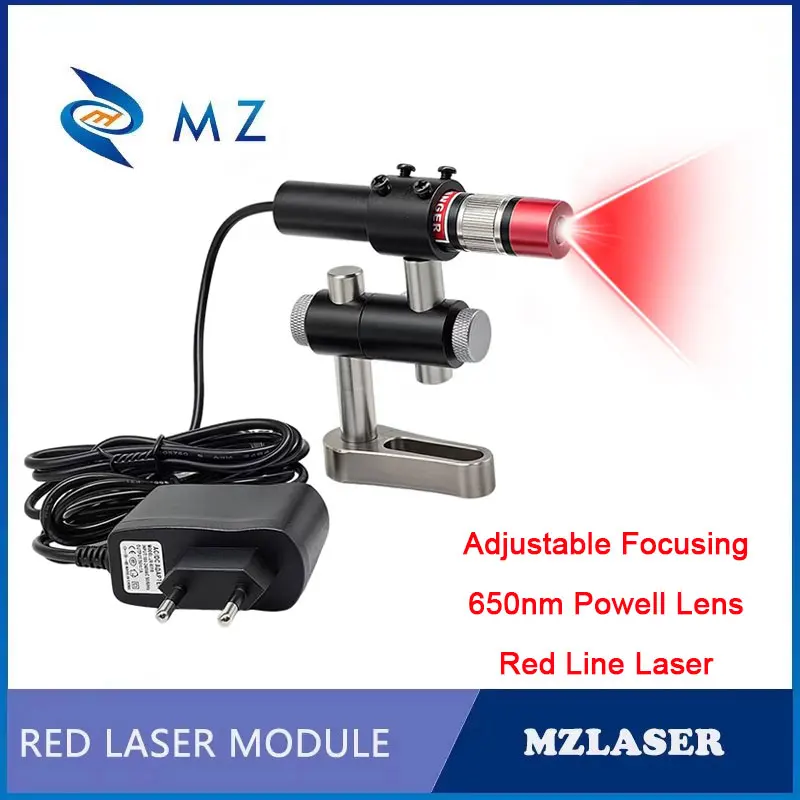 Powell Lens Uniform Red Line Laser Diode Module D18mm 650nm 24V Adjustable Focus 50-200mW Laser With Bracket And Power Adapter