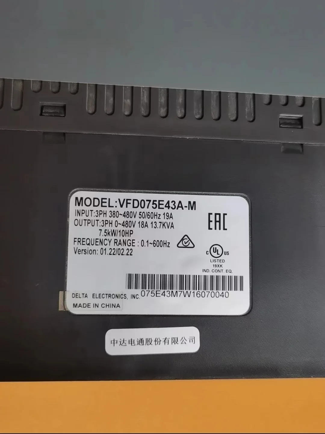 Imagem -02 - Inversor Usado com Função Operacional 5.5 kw 10hp Vfd075e43a ok