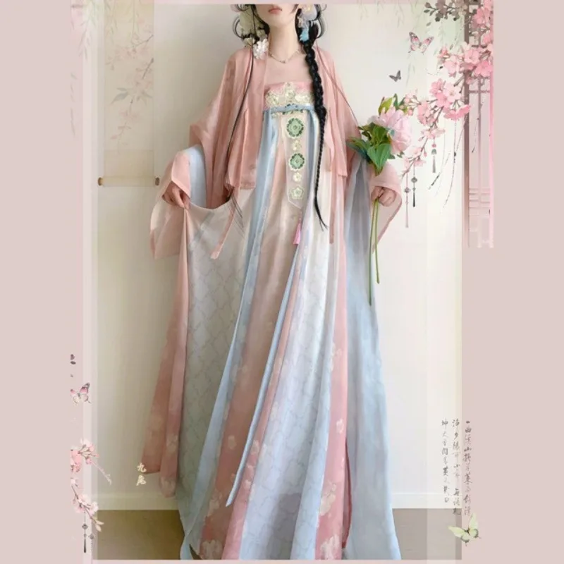 Hanfu female ancient style Famen Temple chest-length embroidery printing super fairy shawl spring and summer fairy