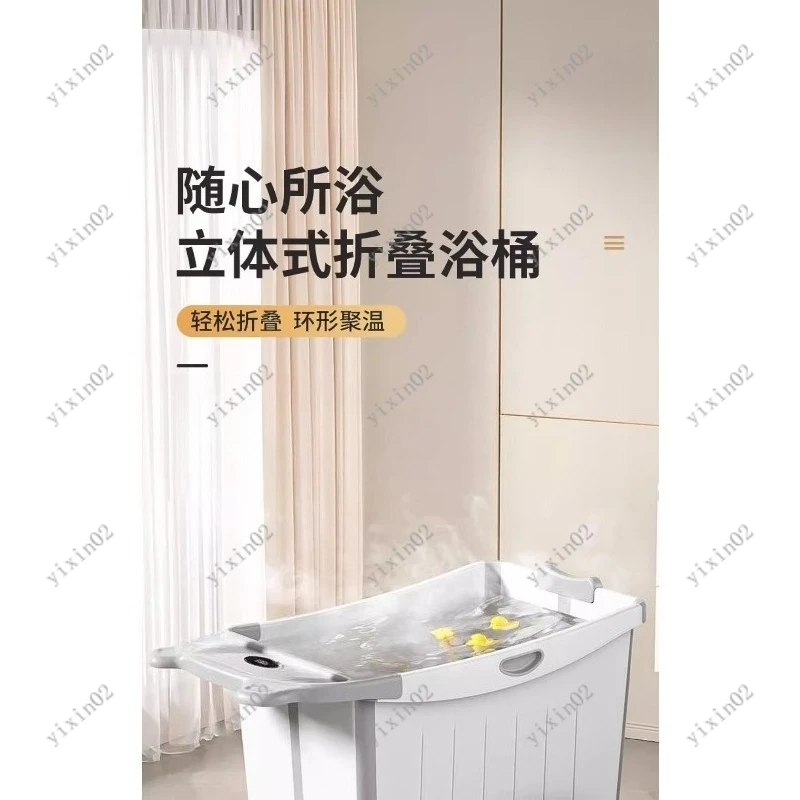 Foldable Baby Bath Tub Kids Swimming Barrel Portable Bathtub for Toddler Infant Sit-Up Home Bathing Tub