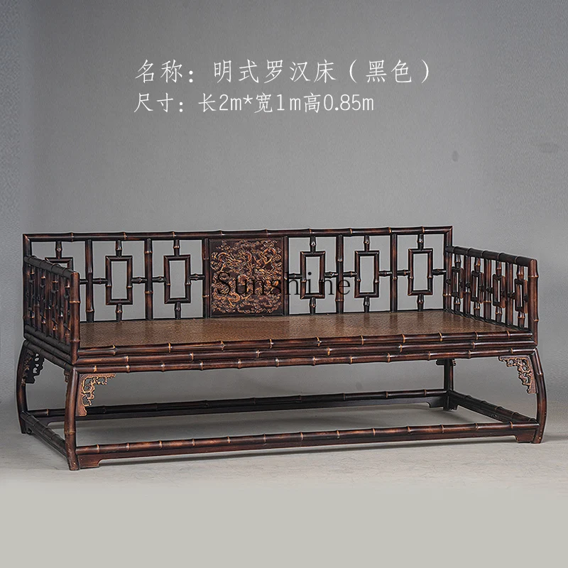 Longzhu new Chinese-style double Arhat couch Ming-style carved sofa bed
