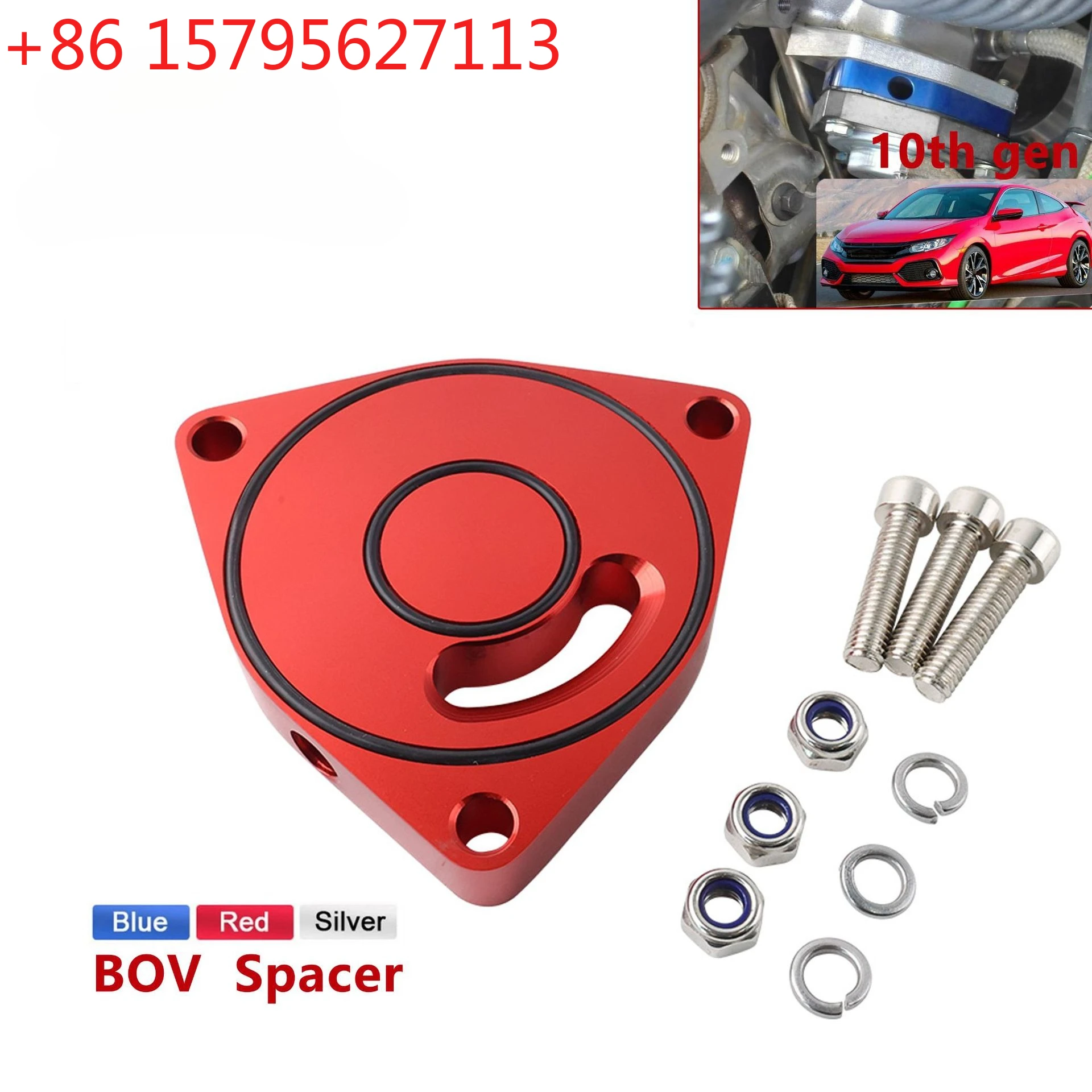 Automobile modification turbocharger relief valve base 1.5T is suitable for the tenth generation Honda Civic modification BOV pa