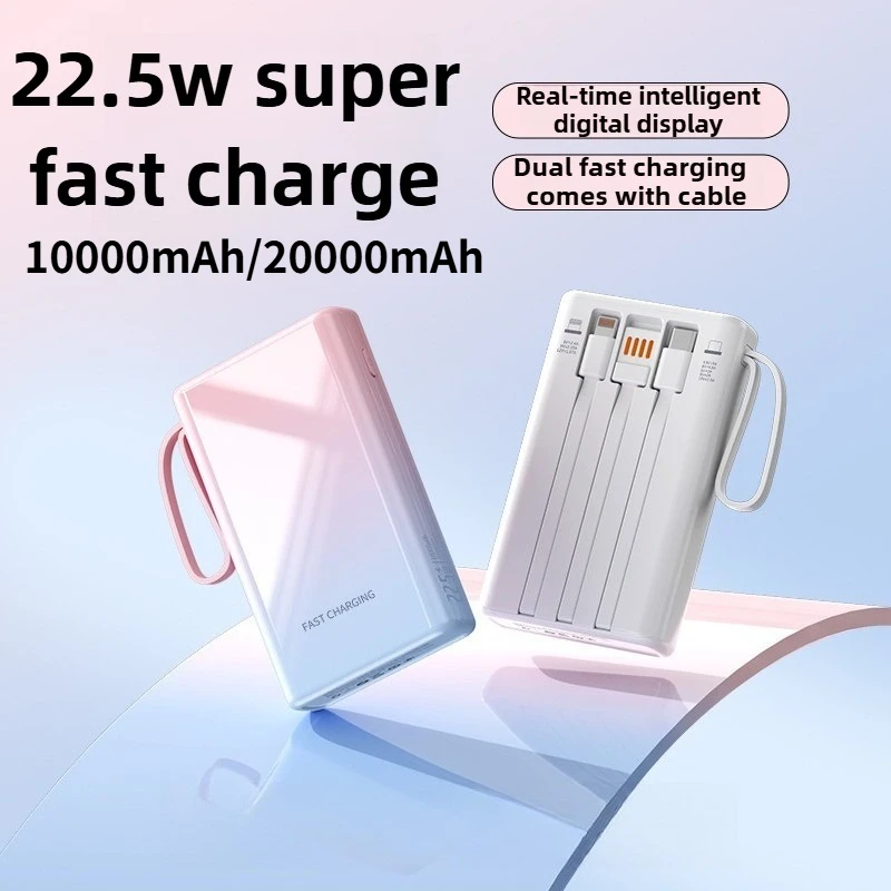 

Power Bank Портативный новый градиент цвета Встроенный Power Bank 22,5 Вт Компактная быстрая зарядка Power Pack 20000 мАч/10000 мАч