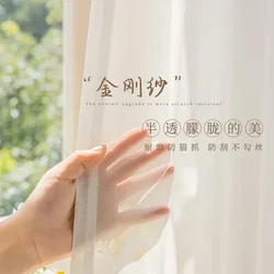 N3009White gauze dreamy curtains bedroom living room bay window anti hook silk