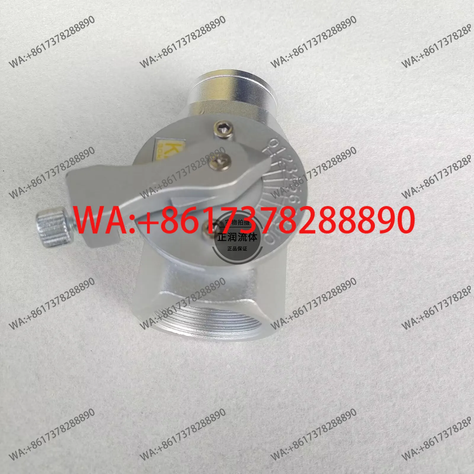 Aluminum alloy internal thread with graduated regulating valve, air volume regulating air valve for kiln