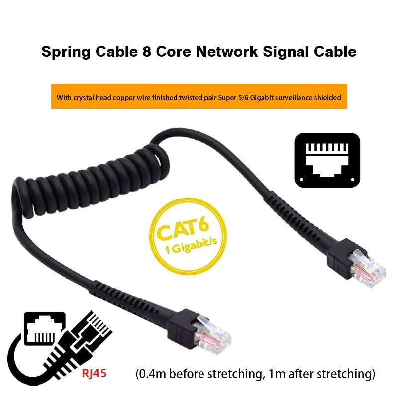 RJ45 Spring Wire 8-core Network Signal Wire Cable with Crystal Head Copper Wire Finished Twisted Pair Cat6 Gigabit Monitoring 1m