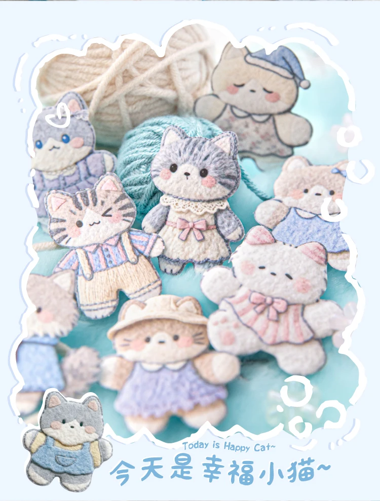 Niedliche Cartoon-Tier-Aufkleber Katze Hund Kawaii Junk Journal Scrapbooking Hobby Bastelbedarf Schneideform Aufkleber Schreibwaren – Detail 33