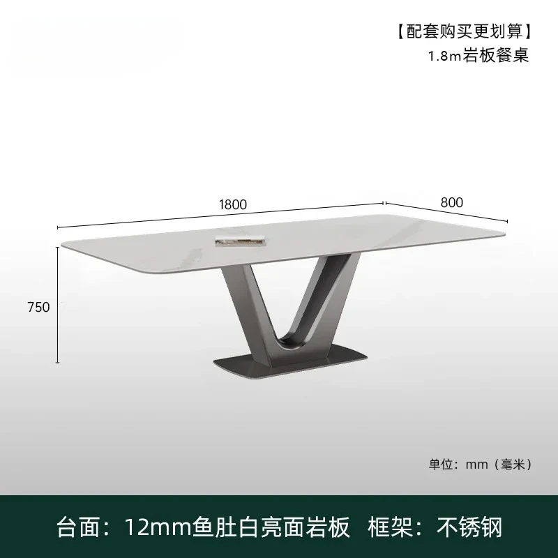 lxSlate tavolo da pranzo Sala da pranzo italiana tavolo da soggiorno rettangolare combinazione tavolo e sedia in acciaio inossidabile