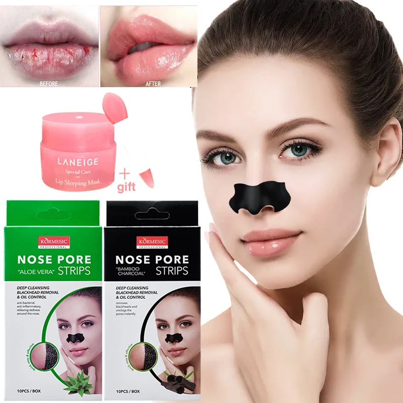 

Nose Mask patch tear off type Korea Lips Care Lip Sleep Mask Night Sleep Hydrated Pink Lips Whitening Cream Nasal mask