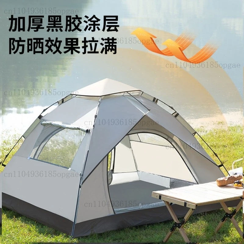 Automatic Camping Tent Outdoor Folding Portable Rain and Sun Protection Thickened Professional Camping Overnight