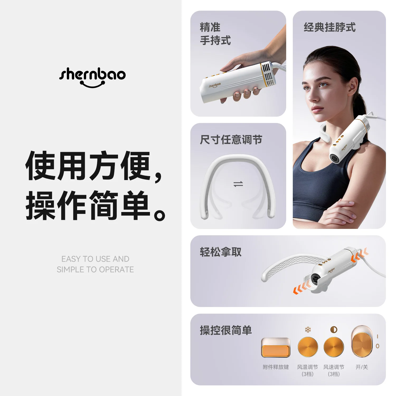 Thumbnail 4 - #29 Latest Pet Hair Dryers Offers